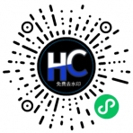 Hc去水印二维码