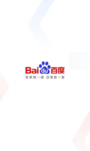 机械飞行员官方版图1