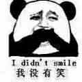 我还能笑表情包图片