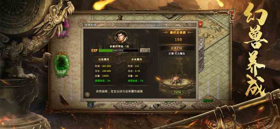 ios手游下载平台推荐大全