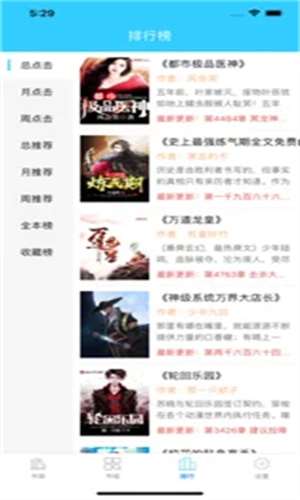 坏坏猫简化版图3