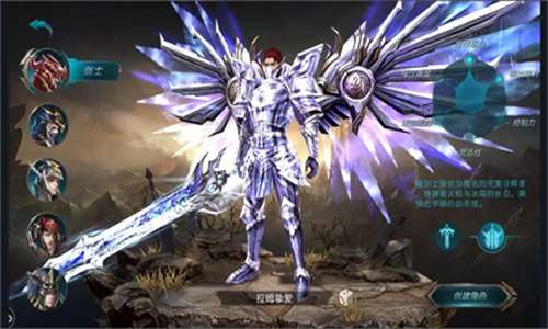 奇迹单机版